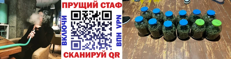 Какие есть наркотики Каменногорск A PVP МЕГА ссылка Мефедрон Гашиш COCAIN