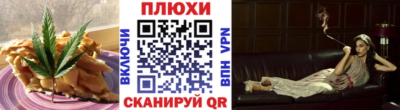 даркнет сайт  Каменногорск  Canna-Cookies конопля 