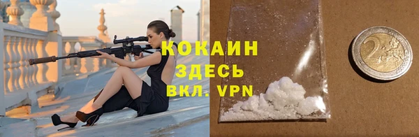 марихуана Абдулино
