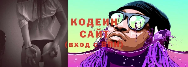 марихуана Абдулино