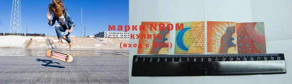 экстази Абинск