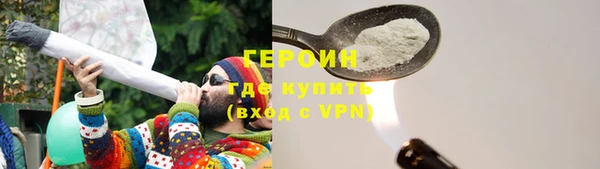 марихуана Абдулино