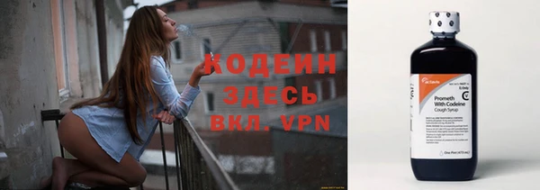 марихуана Абдулино