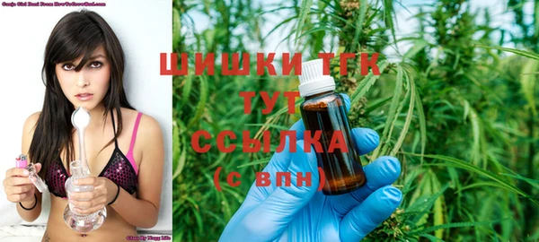мяу мяу мука Алзамай