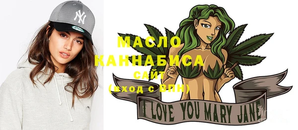 марихуана Абдулино