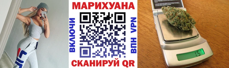 Конопля AK-47  Каменногорск 